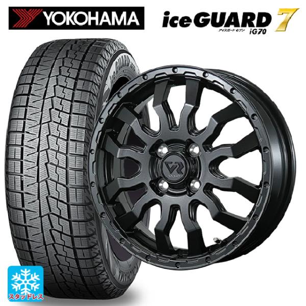ミツビシ デリカミニ(FF車)(B3系)用 165/55R15 75Q ヨコハマ アイスガード7(I...
