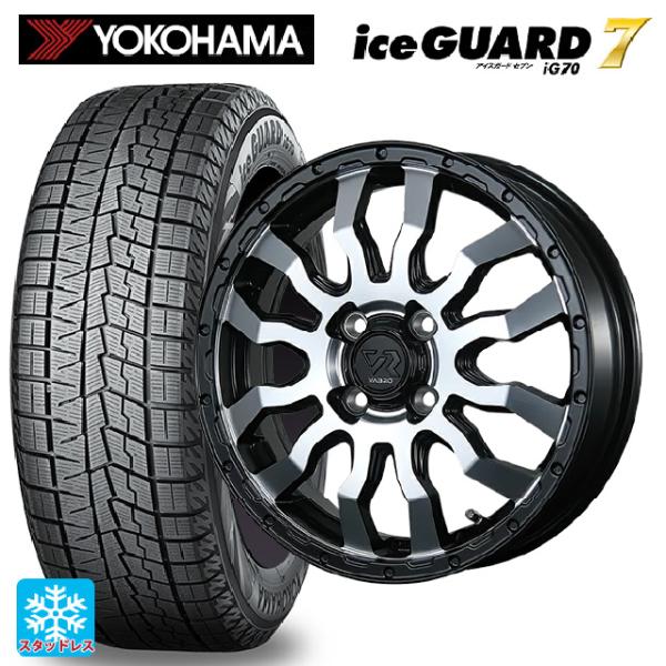 ミツビシ デリカミニ(FF車)(B3系)用 165/55R15 75Q ヨコハマ アイスガード7(I...