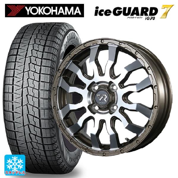 ミツビシ デリカミニ(FF車)(B3系)用 165/55R15 75Q ヨコハマ アイスガード7(I...