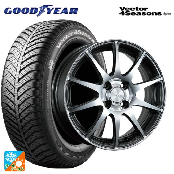 ミツビシ デリカミニ(FF車)(B3系)用 165/55R15 75H グッドイヤー ベクターフォー...