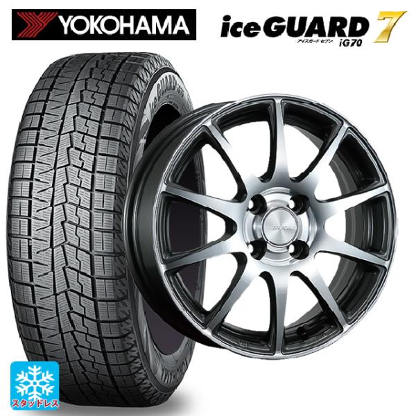 ミツビシ デリカミニ(FF車)(B3系)用 165/55R15 75Q ヨコハマ アイスガード7(I...