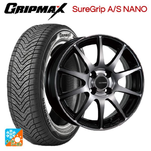 ミツビシ デリカミニ(FF車)(B3系)用 165/55R15 75H グリップマックス シュアグリ...