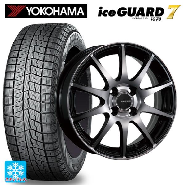 ミツビシ デリカミニ(FF車)(B3系)用 165/55R15 75Q ヨコハマ アイスガード7(I...