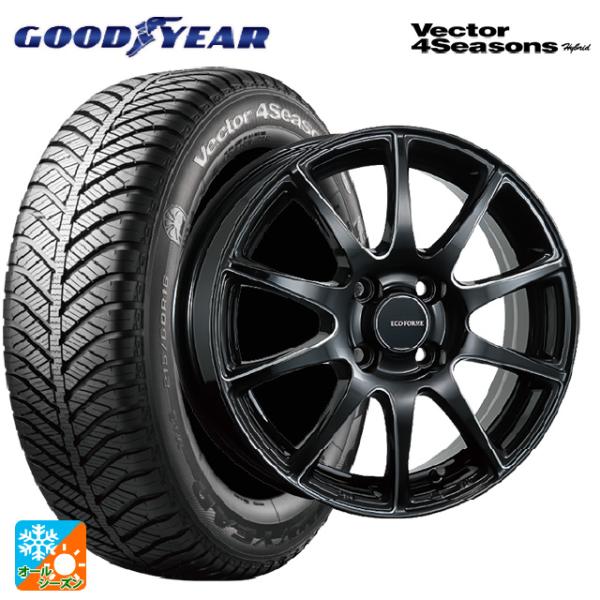 ミツビシ デリカミニ(FF車)(B3系)用 165/55R15 75H グッドイヤー ベクターフォー...