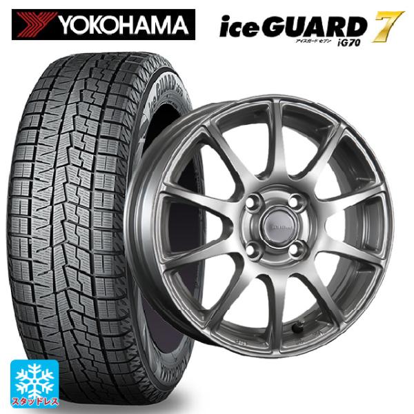 ミツビシ デリカミニ(FF車)(B3系)用 165/55R15 75Q ヨコハマ アイスガード7(I...
