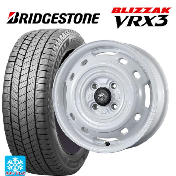 ミツビシ デリカミニ(FF車)(B3系)用 165/55R15 75Q ブリヂストン ブリザック V...