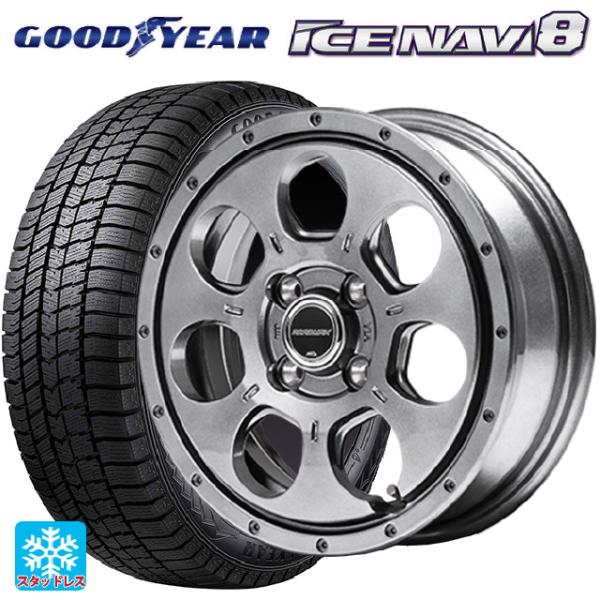 ミツビシ デリカミニ(FF車)(B3系)用 165/55R15 75Q グッドイヤー アイスナビ8 ...