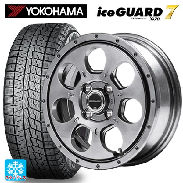 ミツビシ デリカミニ(FF車)(B3系)用 165/55R15 75Q ヨコハマ アイスガード7(I...