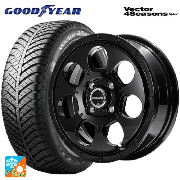 ミツビシ デリカミニ(FF車)(B3系)用 165/55R15 75H グッドイヤー ベクターフォー...