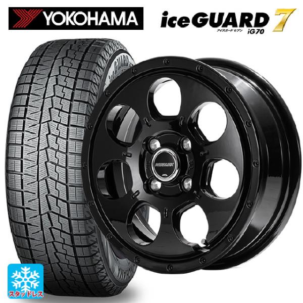 ミツビシ デリカミニ(FF車)(B3系)用 165/55R15 75Q ヨコハマ アイスガード7(I...