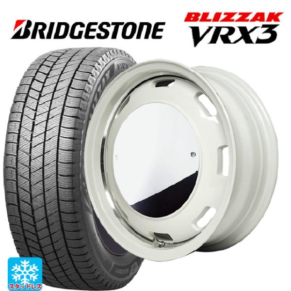 ミツビシ デリカミニ(FF車)(B3系)用 165/55R15 75Q ブリヂストン ブリザック V...
