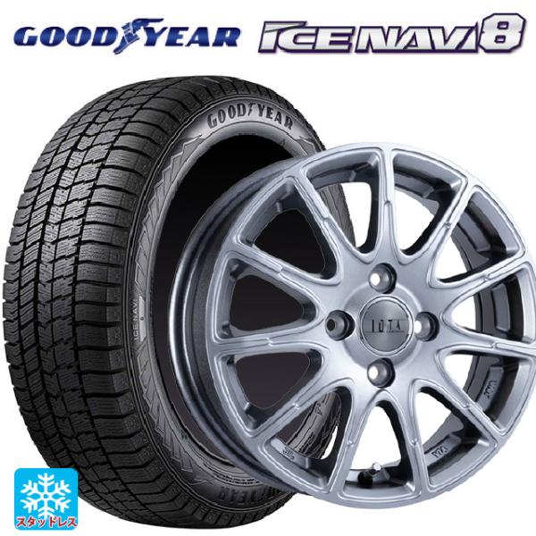 ミツビシ デリカミニ(FF車)(B3系)用 165/55R15 75Q グッドイヤー アイスナビ8 ...