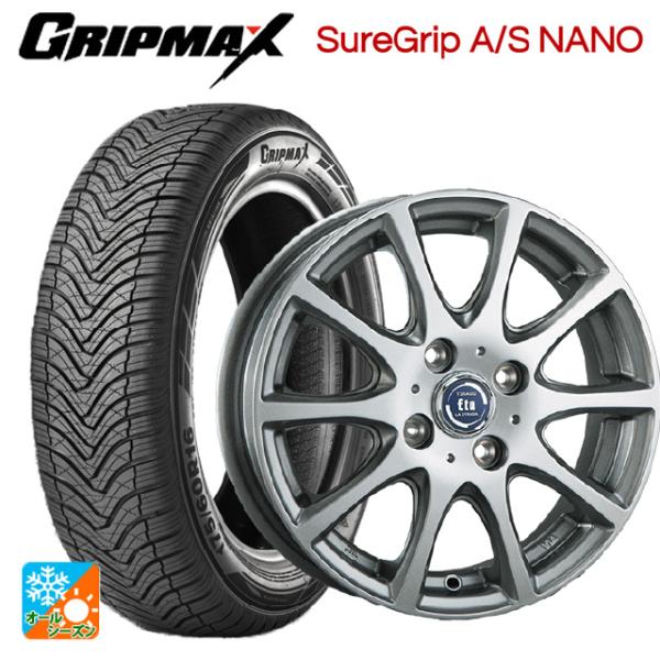 ミツビシ デリカミニ(FF車)(B3系)用 165/55R15 75H グリップマックス シュアグリ...