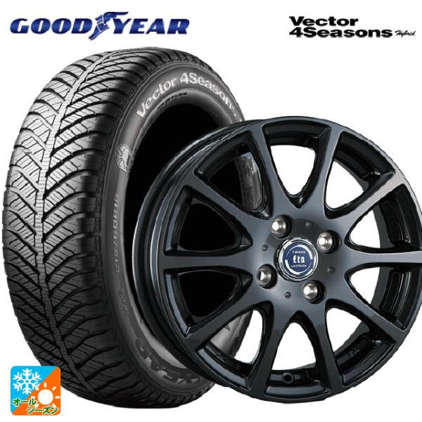 ミツビシ デリカミニ(FF車)(B3系)用 165/55R15 75H グッドイヤー ベクターフォー...