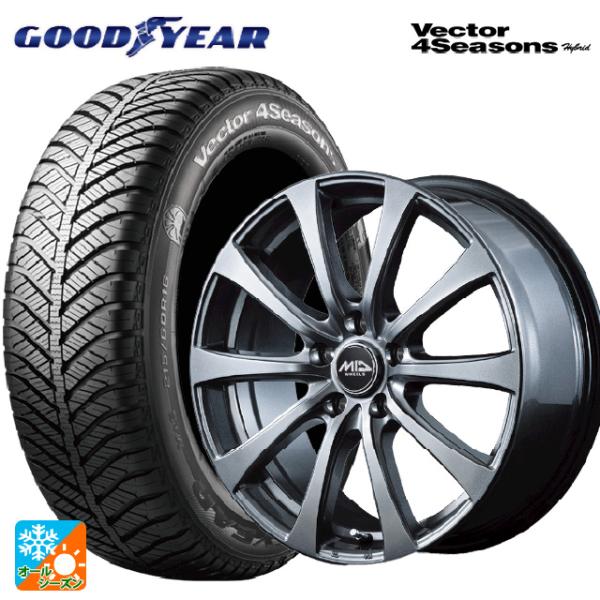 ミツビシ デリカミニ(FF車)(B3系)用 165/55R15 75H グッドイヤー ベクターフォー...