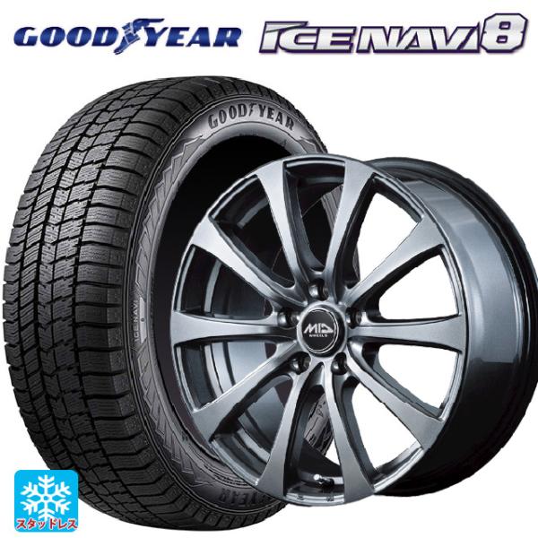 ミツビシ デリカミニ(FF車)(B3系)用 165/55R15 75Q グッドイヤー アイスナビ8 ...
