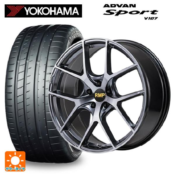 スバル WRX S4(VBH)用 245/40R18 97Y XL ヨコハマ アドバンスポーツ V1...