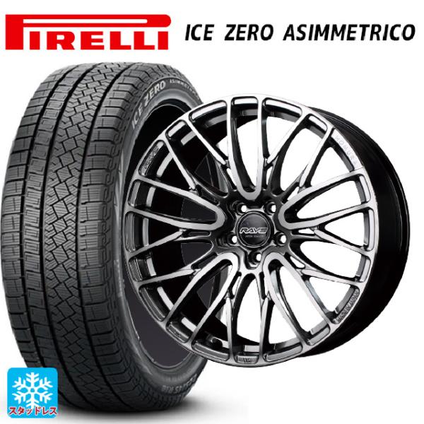 スバル WRX S4(VBH)用 245/40R18 97H XL ピレリ アイスゼロ アシンメトリ...