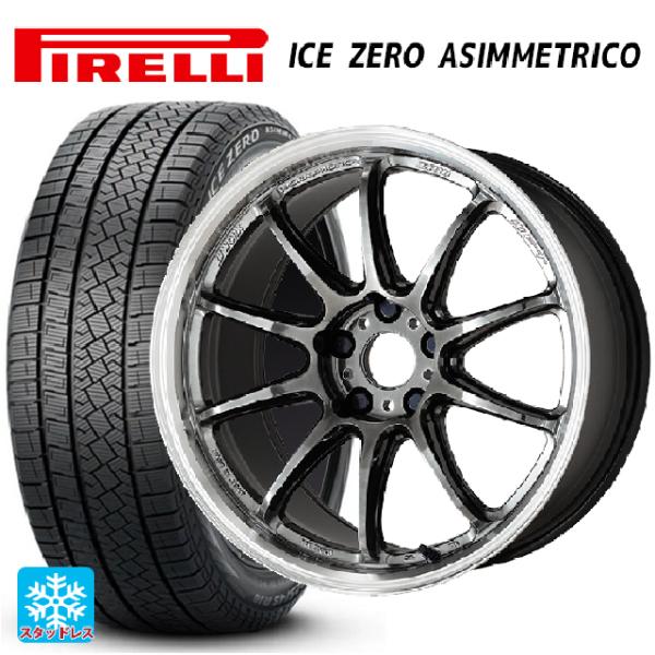 スバル WRX S4(VBH)用 245/40R18 97H XL ピレリ アイスゼロ アシンメトリ...