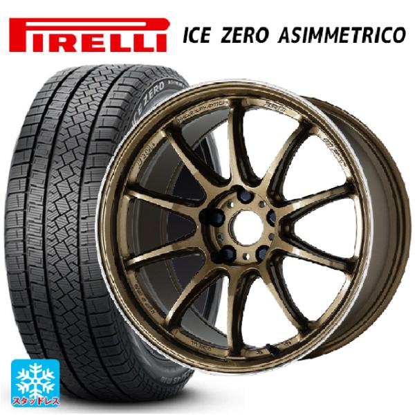 スバル WRX S4(VBH)用 245/40R18 97H XL ピレリ アイスゼロ アシンメトリ...