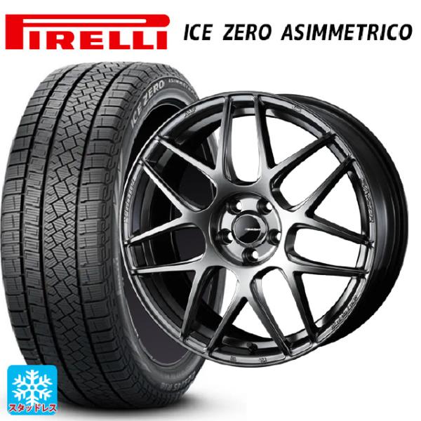スバル WRX S4(VBH)用 245/40R18 97H XL ピレリ アイスゼロ アシンメトリ...
