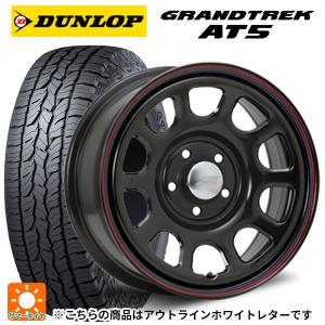 OPEN COUNTRY 2025年製 A/T EX 225/65R17 102H ○代引手数料無料