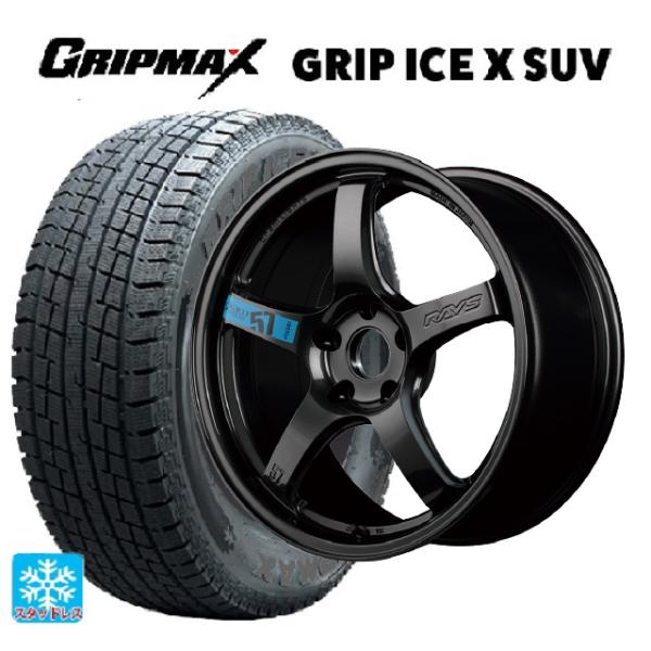 ミツビシ デリカD:5(3DA系)用 225/60R18 104H XL グリップマックス グリップ...
