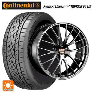 ミツビシ デリカD5(3DA系)用 245/40R20 99Y XL コンチネンタル エクストリームコンタクト DWS06プラス 正規品 # RZ-D