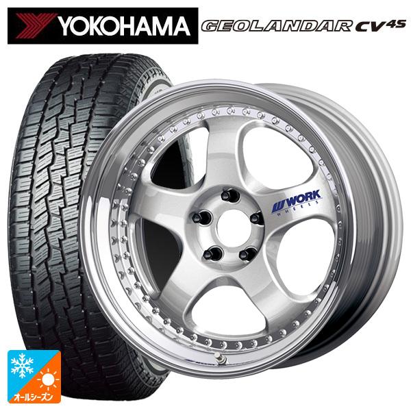 ミツビシ デリカD5(3DA系)用 225/60R18 104V XL ヨコハマ ジオランダー CV...