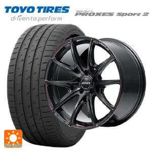 250522-02 TOYO TIRES PROXES J68ラジアルタイヤ4本
