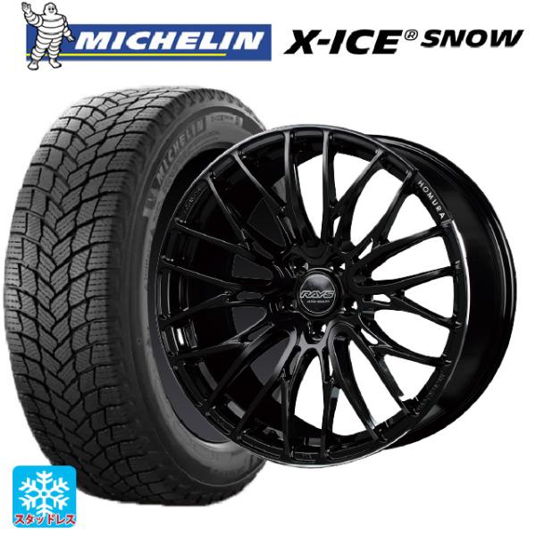 トヨタ プリウス(60系)用 225/45R19 96T XL ミシュラン 正規品 エックスアイス ...