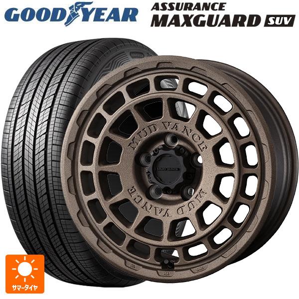 レクサス LBX(10系)用 225/60R17 99V グッドイヤー アシュアランス マックスガー...