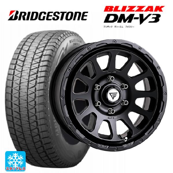 トヨタ ランドクルーザー250(250系)用 265/60R20 112Q ブリヂストン ブリザック...