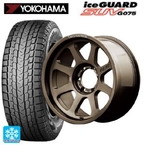 WINTER MAXX トヨタ ランドクルーザー250(250系)用 265/65R18 WINTER MAXX トヨタ ランドクルーザー250(250系)用 265/65R18