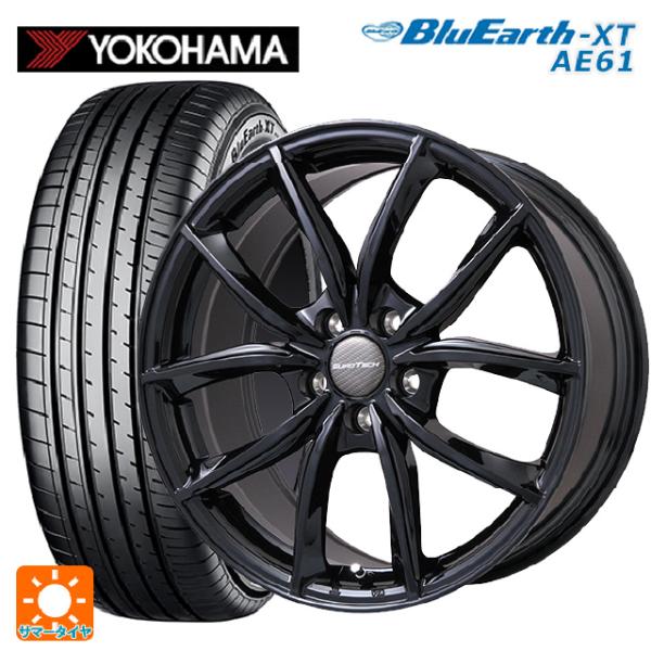 シトロエン C4ピカソ(B78系)用 205/55R17 91V ヨコハマ ブルーアースXT AE6...