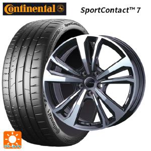 Continental SportContact 7 235/45R19の価格比較 - みんカラ