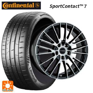 Continental SportContact 7 235/45R19の価格比較 - みんカラ