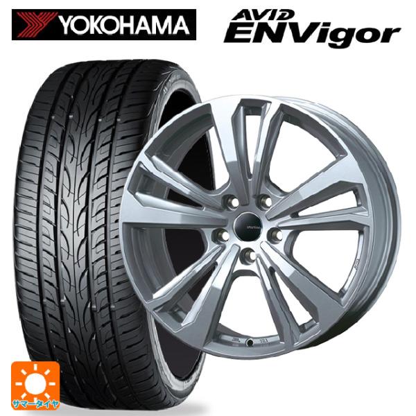 BMW Z4(G29)用 225/45R18 95W ヨコハマ エービット エンビガー S321 ス...