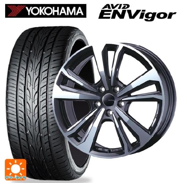 BMW Z4(G29)用 225/45R18 95W ヨコハマ エービット エンビガー S321 ス...