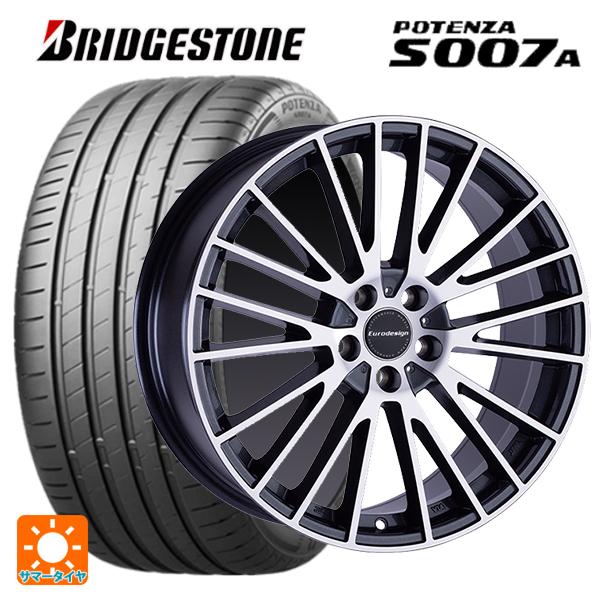 BMW Ｚ4(Ｇ29)用 225/45R18 95Y XL ブリヂストン ポテンザ S007A 正規...