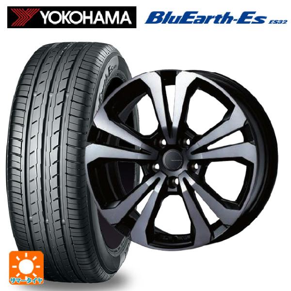 BMW Ｚ4(Ｇ29)用 225/45R18 95W ヨコハマ ブルーアースEs ES32 アドバン...