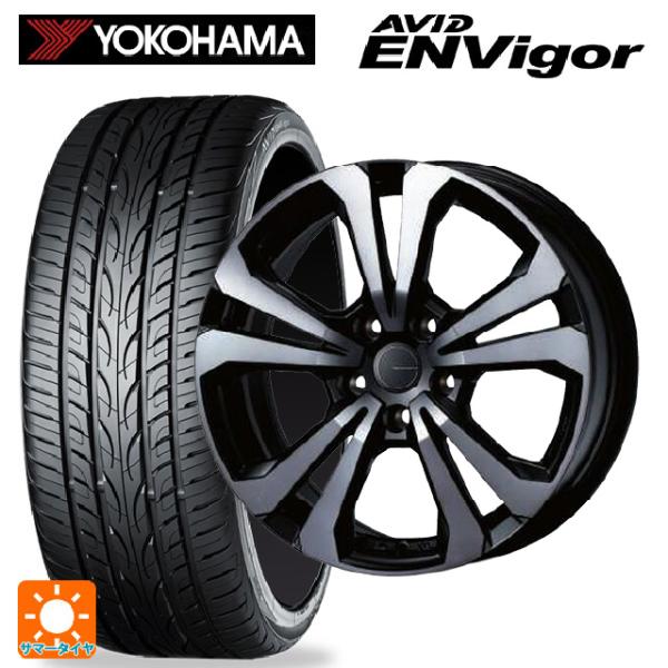 BMW Z4(G29)用 225/45R18 95W ヨコハマ エービット エンビガー S321 ア...