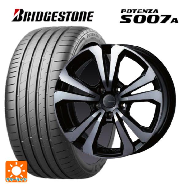 BMW Ｚ4(Ｇ29)用 225/45R18 95Y XL ブリヂストン ポテンザ S007A 正規...