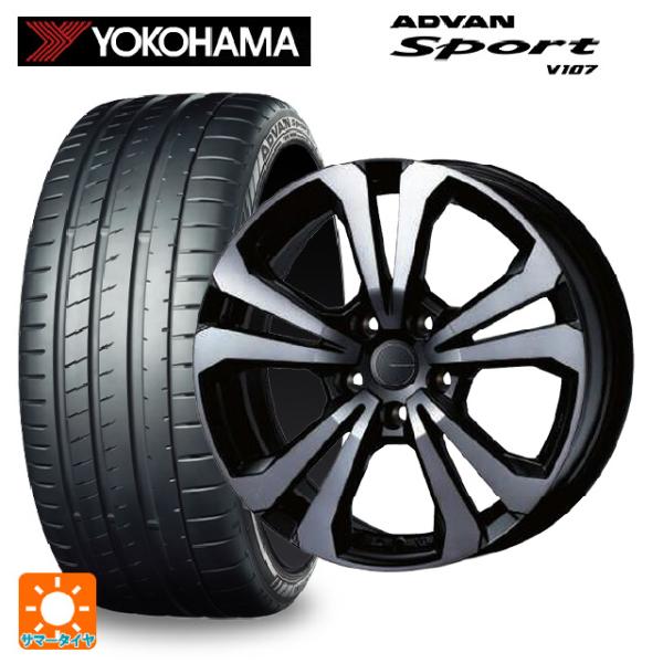 BMW Ｚ4(Ｇ29)用 225/45R18 95Y XL ヨコハマ アドバンスポーツ V107 正...