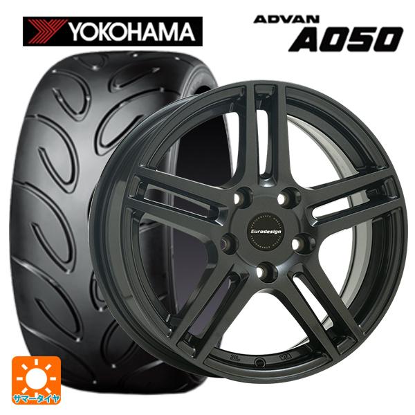 フォルクスワーゲン ゴルフ8(CD系)用 225/45R17 91V ヨコハマ アドバン A050 ...