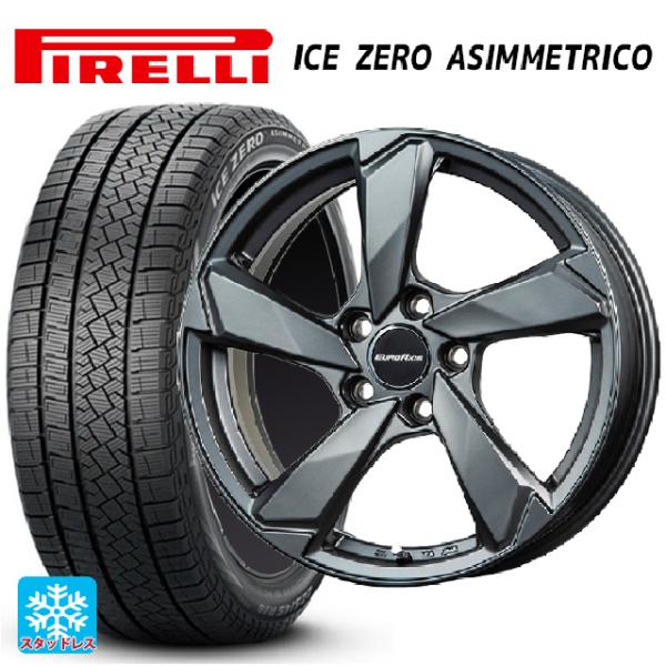 フォルクスワーゲン ゴルフ8(CD系)用 225/45R17 94H XL ピレリ アイスゼロ アシ...