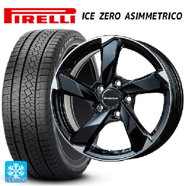 フォルクスワーゲン ゴルフ8(CD系)用 225/45R17 94H XL ピレリ アイスゼロ アシ...