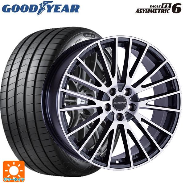 フォルクスワーゲン ゴルフ8(CD系)用 225/40R18 92Y XL グッドイヤー イーグル ...