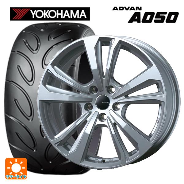 フォルクスワーゲン ゴルフ8(CD系)用 225/45R17 91V ヨコハマ アドバン A050 ...