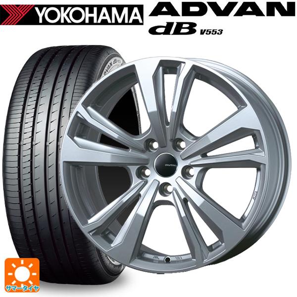 フォルクスワーゲン ゴルフ8(CD系)用 225/45R17 91W ヨコハマ アドバンデシベル V...